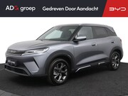 BYD Atto 2 - Comfort 65 kWh Snel leverbaar/Panoramadak-360 graden camera/