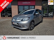 Skoda Citigo-e iV - EV Style