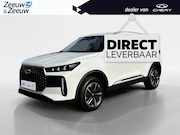 Chery Tiggo 4 - 1.5L HEV Unique | Nieuw | 7 Jaar Garantie |