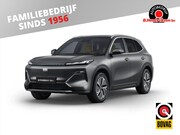 Geely Starray EM-i - 1.5 Pro 262 PK Plug in Hybrid/ Nieuwe voorraad auto/ 83 KM e