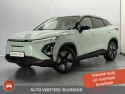 Omoda 5 - EV Premium 61 kWh Uit voorraad leverbaar