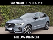 Volvo XC60 - T8 Plug-in hybrid AWD Ultimate Dark | Panoramadak | 360 came