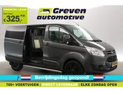 Ford Transit Custom - 2.0 TDCI L1H1 Limited 170PK | Dubbele Cabine | Aut. | Airco 