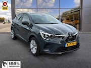 Mitsubishi ASX - 1.6 HEV Intense | Camera | Led verlichting | Climate | Stoel