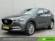 Mazda CX-5 - 2.0 SkyActiv-G 165 Comfort / Trekhaak (2.000KG) / Cruise Con