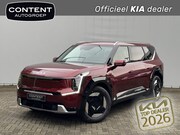 Kia EV9 - 99, 8kWh 204pk RWD Air I Nieuw te bestellen I