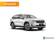 Skoda Kodiaq - Business Edition Plus | Achteruitrijcamera | KESSY GO (Keyle