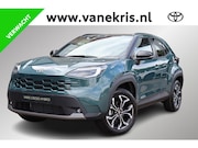 Toyota Yaris Cross - 1.5 Hybrid 130 First Edition, Comfort Pack , Nieuw en snel l