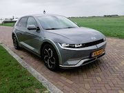 Hyundai IONIQ 5 - SOLAR 73kWh LEATHER CLIMA SOH 100% ** 18999 NETTO **