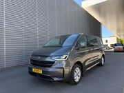 Volkswagen Caravelle - e-Caravelle L2H1 64kWh 286pk RWD Style-intro
