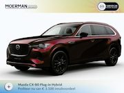 Mazda CX-80 - 2.5 e-SkyActiv PHEV Homura Plus / Artisan Red / Zwart Nappa 