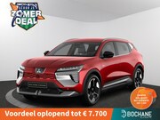 Mitsubishi Eclipse Cross - Intense | Achteruitrijcamera | Adaptive Cruise Control (ACC)