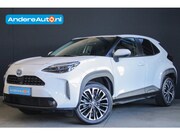 Toyota Yaris Cross - 1.5 Hybrid Executive |trekhaak|elek klep|360|navigatie|voorr