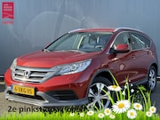 Honda CR-V - BJR 2014 2.0 155 PK Comfort TREKHAAK | CLIMA | CRUISE | NAVI