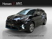 Kia e-Niro - DynamicPlusLine 64 kWh I Adaptive Cruise I Dodehoekdetectie
