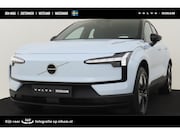 Volvo EX30 - SINGLE MOTOR PLUS 51 kWh