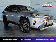 Toyota RAV4 - 2.5 Hybrid 4x4 Adventure /JBL/Camerabeeld binnenspiegel/360