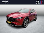Mazda CX-5 - 2.0 SkyActiv-G 165 Homura Limited , Automaat, Trekhaak, Half