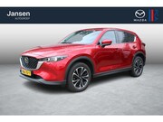Mazda CX-5 - 2.5 SkyActiv-G 194 Luxury-Line , Automaat, 360 Camera, Bose,