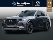 Mazda CX-60 - 2.5 e-SkyActiv PHEV Homura Business Edition | Lagere Fiscale