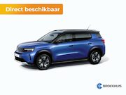 Opel Frontera - GS | 17" Lichtmetalen velgen in Zwart met 215/60 R17 banden 