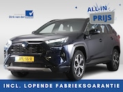 Toyota RAV4 - 2.5 Hybrid style Bi-tone | FACELIFT | JBL | Verwarmde Voorst