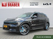 Lynk & Co 01 - 1.5 | PHEV | Trekhaak | Stoelverwarming | Elek. stoelverstel