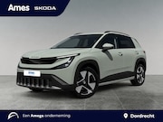 Skoda Epiq - Selection Launch Edition 56 kWh | Parkeersensor achter | Dra