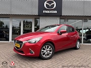 Mazda 2 - 1.5 Skyactiv-G Dynamic | TREKHAAK| NAVIGATIE | DEALER ONDERH