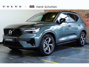 Volvo XC40 - B4 Plus Dark |Semi-Electrische Wegklapbare Trekhaak | Verwar