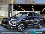 Mitsubishi Eclipse Cross - 2.4 PHEV Intense+ | Carplay/ Android | Navigatie | Achteruit