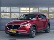 Mazda CX-5 - 2.0 SKYACTIV-G 165 SKYLEASE LUXURY I AUTOMAAT I TREKHAAK I 3