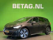 CUPRA Born - Business 62 kWh | Camera | Apple/Android |
