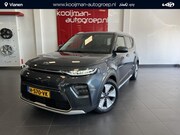 Kia e-Soul - ExecutiveLine 64kWh
