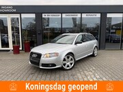 Audi S4 - QUATTRO