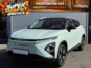 Omoda 5 - 5 EV Premium 61KWh 204pk Premium | Elektrisch verstelbare vo