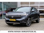 Honda HR-V - 1.5 Full Hybrid Advance