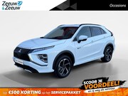 Mitsubishi Eclipse Cross - 2.4 PHEV Executive 188PK AUTOMAAT WK DEAL € 500, - korting |