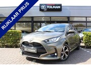 Toyota Yaris - 1.5 Hybrid 115 Dynamic | Rijklaar | Apple/Android | Stoel/St