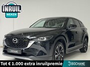 Mazda CX-5 - 2.0 SkyActiv-G 165 Newground | Navigatie | 360° Camera | Tre