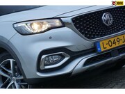 MG EHS - 1.5 TGDI Edition1 | Medal Silver | Navi/AppleCarplay/Cruise/