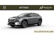 Mazda CX-6e - Takumi 78 kWh | Nieuw | 360 Camera | 21'' LM velgen | Sony A