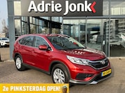 Honda CR-V - 2.0 Comfort TREKHAAK | TREKGEWICHT 1700kg | NAVIGATIE | STOE