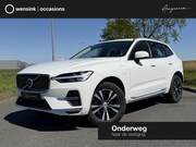 Volvo XC60 - 2.0 T8 Plug-in hybrid AWD Inscription | SOH 94, 8% | Trekhaa