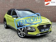 Hyundai Kona - 1.6 T-GDI Premium 4WD | Stoelverw. | Stoelventilatie | Stuur