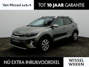 Kia Stonic - 1.0 T-GDi MHEV DynamicPlusLine | Cruise Control | Climate Co