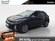 Kia Stonic - 1.0 T-GDi MHEV DynamicPlusLine | Airco | Navi | Camera | LM