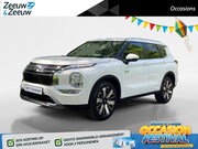 Mitsubishi Outlander - 2.4 PHEV First Edition | NAVI | 4X4 | YAMAHA GELUID | LEER/A