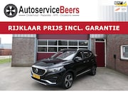 MG MG ZS - EV Luxury 45 kWh, Camera, Leder, Panodak, Carplay, Stoelverw