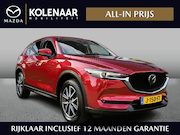 Mazda CX-5 - 2.5 SkyActiv-G 194 GT-M 4WD 1e eigenaar | Dealer onderhouden